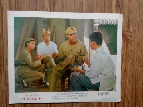 坦桑尼亚ID怎么仿制